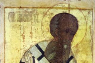 Sfântul Ierarh Grigorie Teologul, Arhiepiscopul Constantinopolului