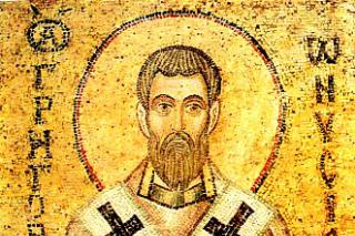 Sfântul Ierarh Grigorie, Episcopul Nissei