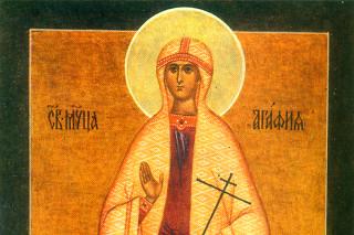 Sfânta Muceniță Agata