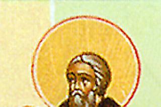 Sfântul Cuvios Atanasie