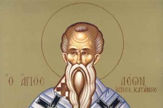 Sfântul Ierarh Leon, Episcopul Cataniei