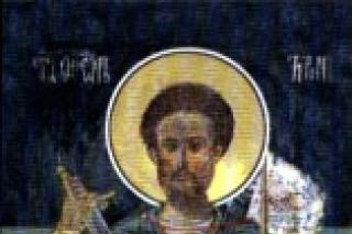Sfântul Mare Mucenic Teodor Tiron