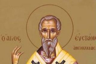 Sfântul Ierarh Eustatie, Arhiepiscopul Antiohiei