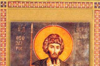 Sfântul Mare Mucenic Teodor Stratilat