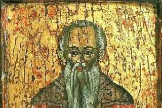 Sfântul Sfințit Mucenic Haralambie