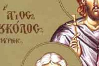 Sfântul Ierarh Vucol, Episcopul Smirnei