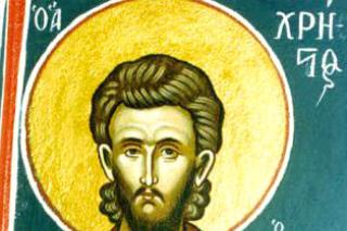 Sfântul Mucenic Hristea