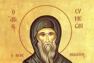 Sfântul Cuvios Simeon Noul Teolog