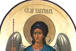 Sfântul Arhanghel Gavriil