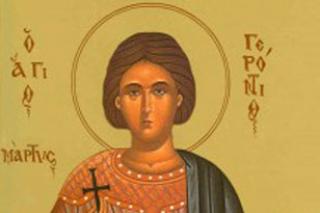 Sfântul Mucenic Gherontie