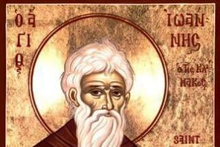 Sfântul Cuvios Ioan Scărarul