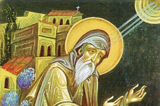 Sfântul Cuvios Simeon Noul Teolog