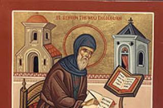 Sfântul Cuvios Simeon Noul Teolog