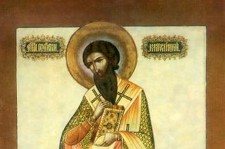 Sfântul Ierarh Gheorghe Mărturisitorul, Episcopul Mitilenei
