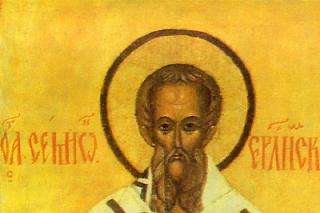Sfântul Sfinţit Mucenic Simeon, ruda Domnului