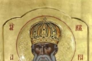 Sfântul Ierarh Atanasie al III-lea (Patelarie), Patriarhul Constantinopolului