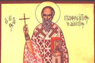 Sfântul Sfințit Mucenic Pafnutie