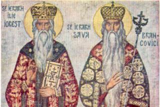 Sfinții Ierarhi Mărturisitori Ilie Iorest și Sava Brancovici Mitropoliții Transilvaniei