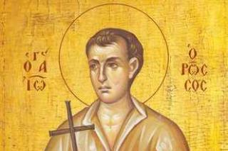 Sfântul Ioan Rusul