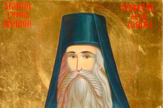 Sfântul Cuvios Irodion de la Lainici