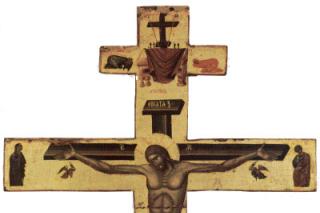 Sfânta Cruce