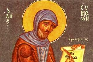 Sfântul Simeon Metafrast