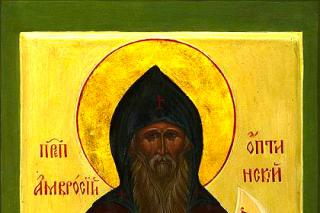 Sfântul Ambrozie de la Optina