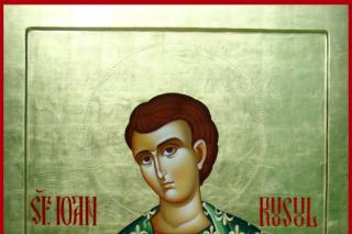 Sfântul Ioan Rusul