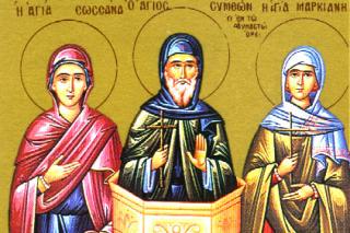 Sfântul Cuvios Simeon cel din Muntele Minunat, Sfânta Muceniță Marciana și Sfânta Muceniță Suzana