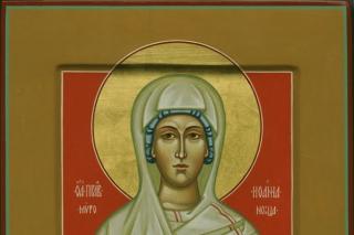 Sfânta Ioana Mironosița