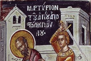 Sfântul Apostol Pavel