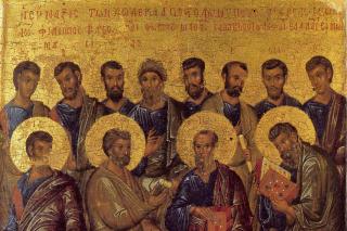 Soborul Sfinților 12 Apostoli
