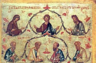 Soborul Sfinților 12 Apostoli