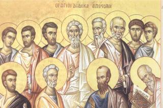 Soborul Sfinților 12 Apostoli