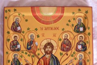 Soborul Sfinților 12 Apostoli