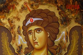 Sfântul Arhanghel Gavriil