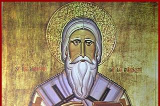 Sfântul Ierarh Leontie de la Rădăuți