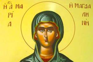Sfânta mironosiță Maria-Magdalena