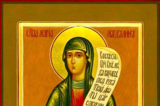 Sfânta mironosiță Maria-Magdalena