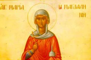 Sfânta mironosiță Maria-Magdalena