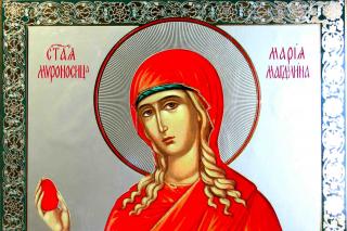 Sfânta mironosiță Maria-Magdalena