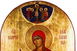 Sfânta mironosiță Maria-Magdalena
