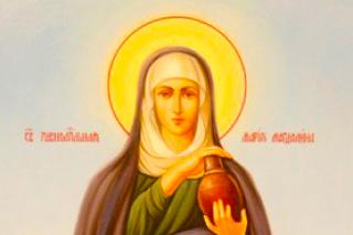 Sfânta mironosiță Maria-Magdalena