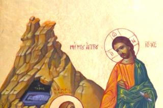 Sfânta mironosiță Maria-Magdalena