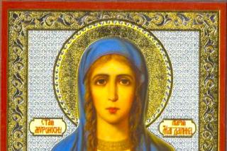 Sfânta mironosiță Maria-Magdalena