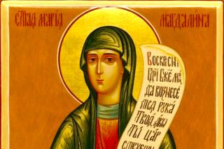 Sfânta mironosiță Maria-Magdalena