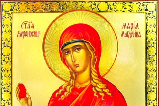 Sfânta mironosiță Maria-Magdalena
