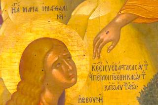 Sfânta mironosiță Maria-Magdalena
