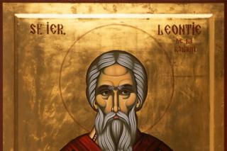Sfântul Ierarh Leontie de la Rădăuți