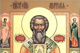 Sfântul Ierarh Anatolie, Patriarhul Constantinopolului